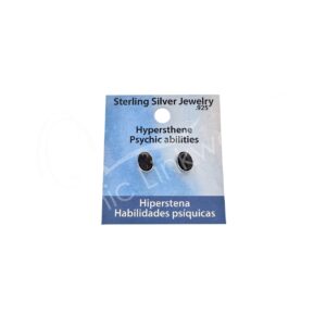 Hypersthene Sterling Silver Oval Stud Earrings