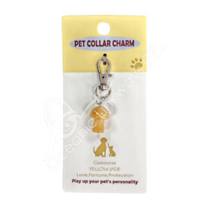 Yellow Jade Mushroom-Shaped Pet Collar Charm